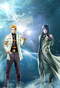 D级雄虫靠吃软饭走上人生巅峰