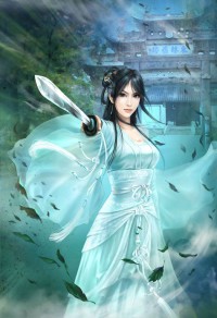 下流邪魔 